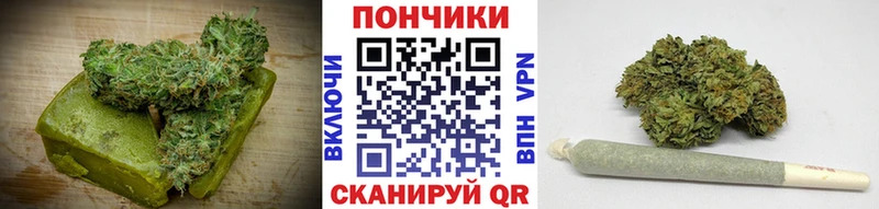 Еда ТГК марихуана  что такое   даркнет наркотические препараты  Тара 