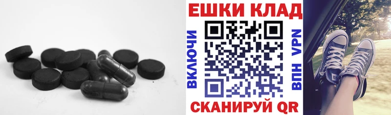 ЭКСТАЗИ диски  Тара 