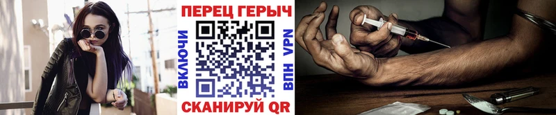 omg зеркало  Тара  Героин хмурый 