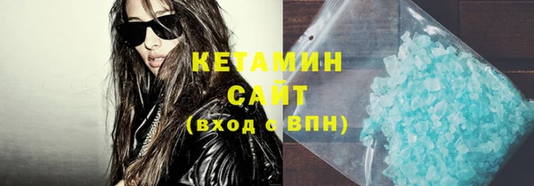 спиды Ладушкин