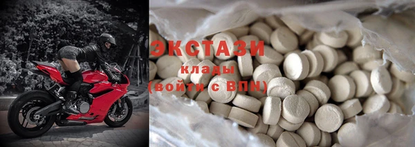 спиды Ладушкин