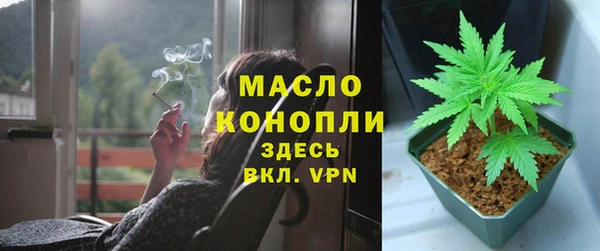метамфетамин Лагань