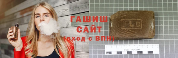 спиды Ладушкин