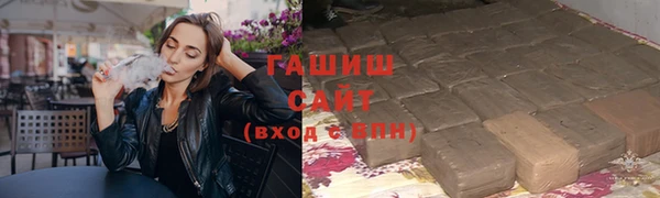 бутик Лихославль