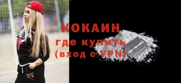 гидропоника Кулебаки