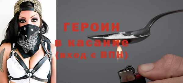 гидропоника Кулебаки