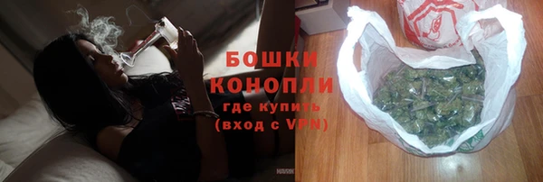 прущая мука Кукмор