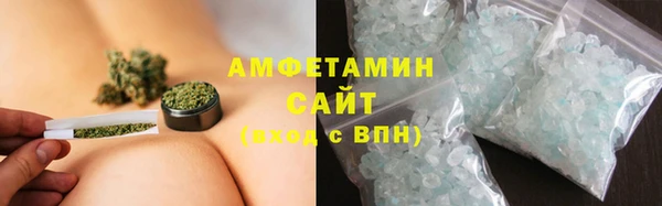 ПСИЛОЦИБИНОВЫЕ ГРИБЫ Козловка