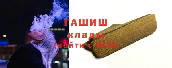 прущая мука Кукмор
