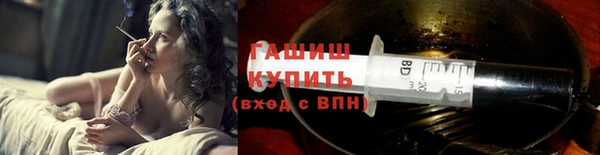 спиды Ладушкин