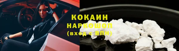 гидропоника Кулебаки
