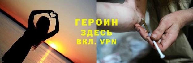 гидропоника Кулебаки