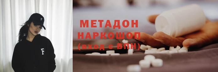 Альфа ПВП Липки