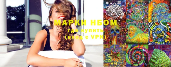 экстази Данков
