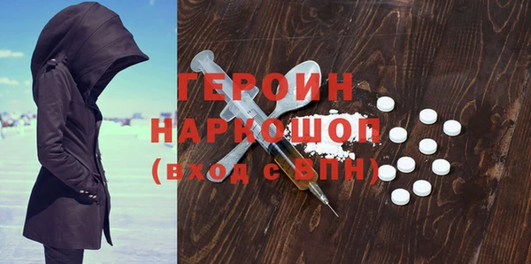прущая мука Кукмор