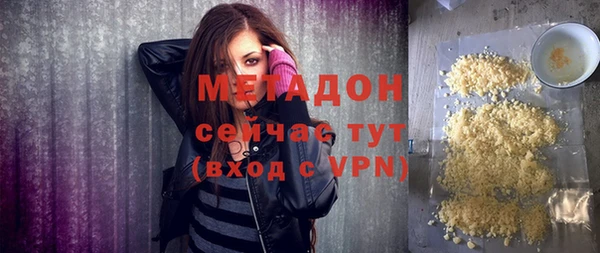 экстази Данков