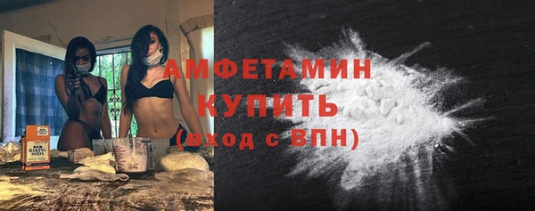 эйфоретик Куйбышев