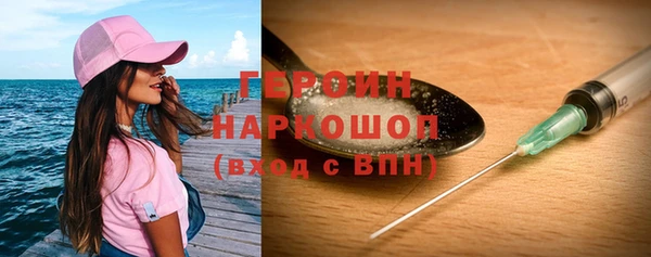 спиды Ладушкин