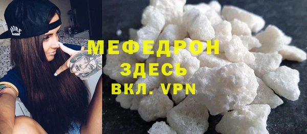 гидропоника Кулебаки