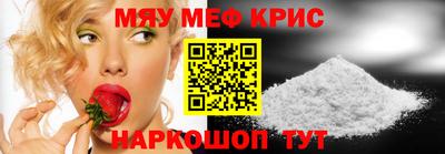 индика Обь