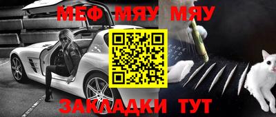 не бодяженный Обнинск