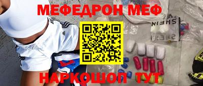 Альфа ПВП Нягань