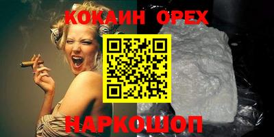 не бодяженный Обнинск