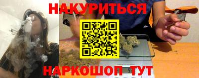 не бодяженный Обнинск