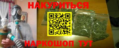 Альфа ПВП Нягань