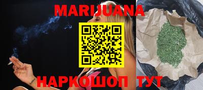 не бодяженный Обнинск