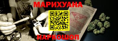 Альфа ПВП Нягань