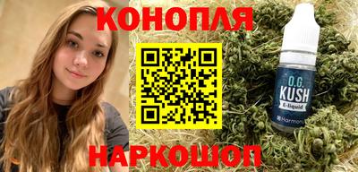 Альфа ПВП Нягань