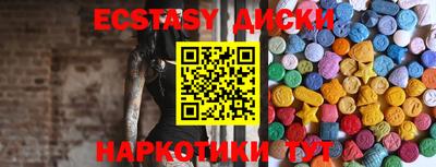 не бодяженный Обнинск