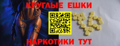 индика Обь