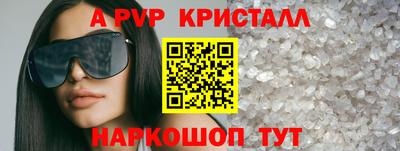 индика Обь