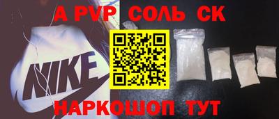 не бодяженный Обнинск