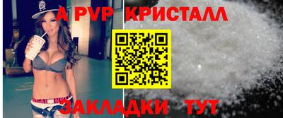 не бодяженный Обнинск