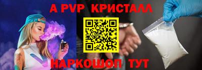 индика Обь