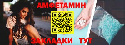 не бодяженный Обнинск