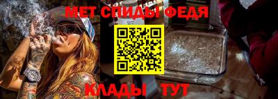 индика Обь