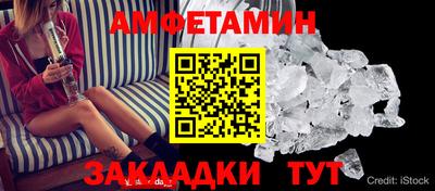 индика Обь