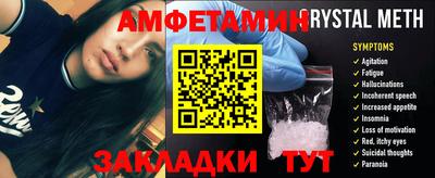 Альфа ПВП Нягань