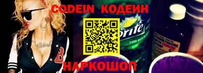Альфа ПВП Нягань