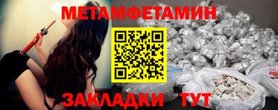 не бодяженный Обнинск