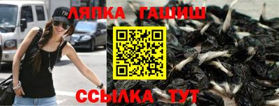 не бодяженный Обнинск