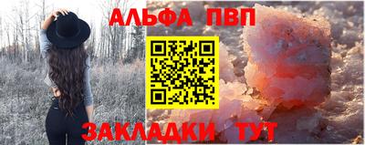 не бодяженный Обнинск