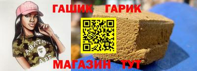 Альфа ПВП Нягань