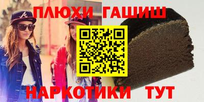 Альфа ПВП Нягань
