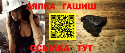 не бодяженный Обнинск