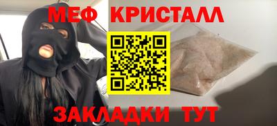 индика Обь